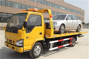 酉阳道路救援一般怎么收费