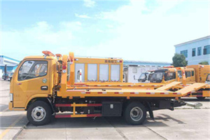 酉阳送油救援服务