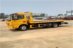 酉阳高速公路汽车救援电话